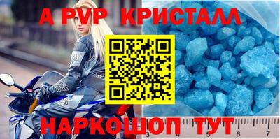 кокаин перу Тара