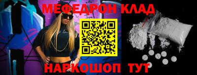 кокаин перу Тара