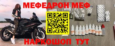 МДПВ Тверь