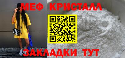 МДПВ Тверь