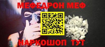 МДПВ Тверь