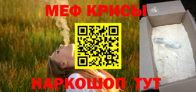 МДПВ Тверь