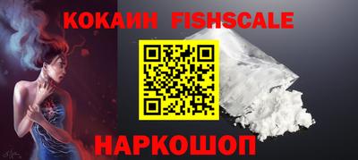 кокаин перу Тара