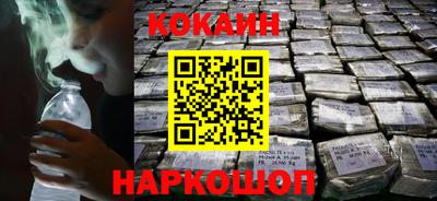 стаф Татарск