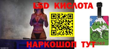 стаф Татарск