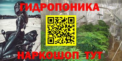 кокаин перу Тара