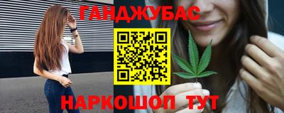 стаф Татарск