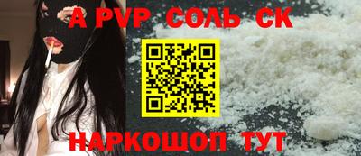 кокаин перу Тара