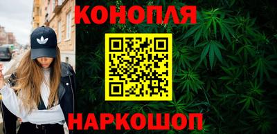 кокаин перу Тара