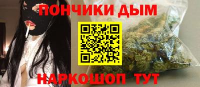 стаф Татарск