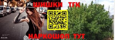 стаф Татарск