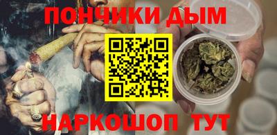 кокаин перу Тара