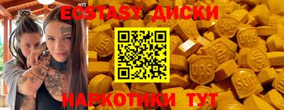 кокаин перу Тара