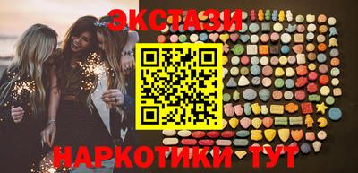 стаф Татарск