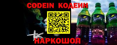 кокаин перу Тара