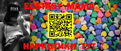 кокаин перу Тара