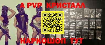 кокаин перу Тара