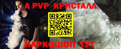 кокаин перу Тара