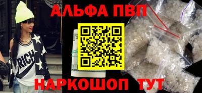 кокаин перу Тара