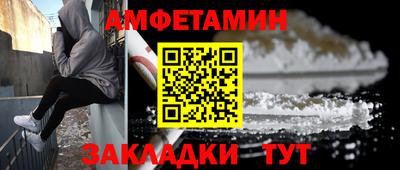 кокаин перу Тара
