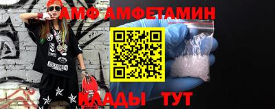 кокаин перу Тара