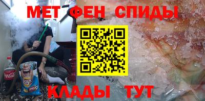 стаф Татарск