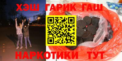 кокаин перу Тара