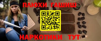 стаф Татарск